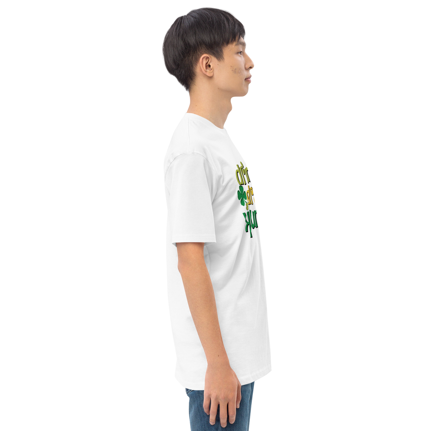 Men’s premium heavyweight tee