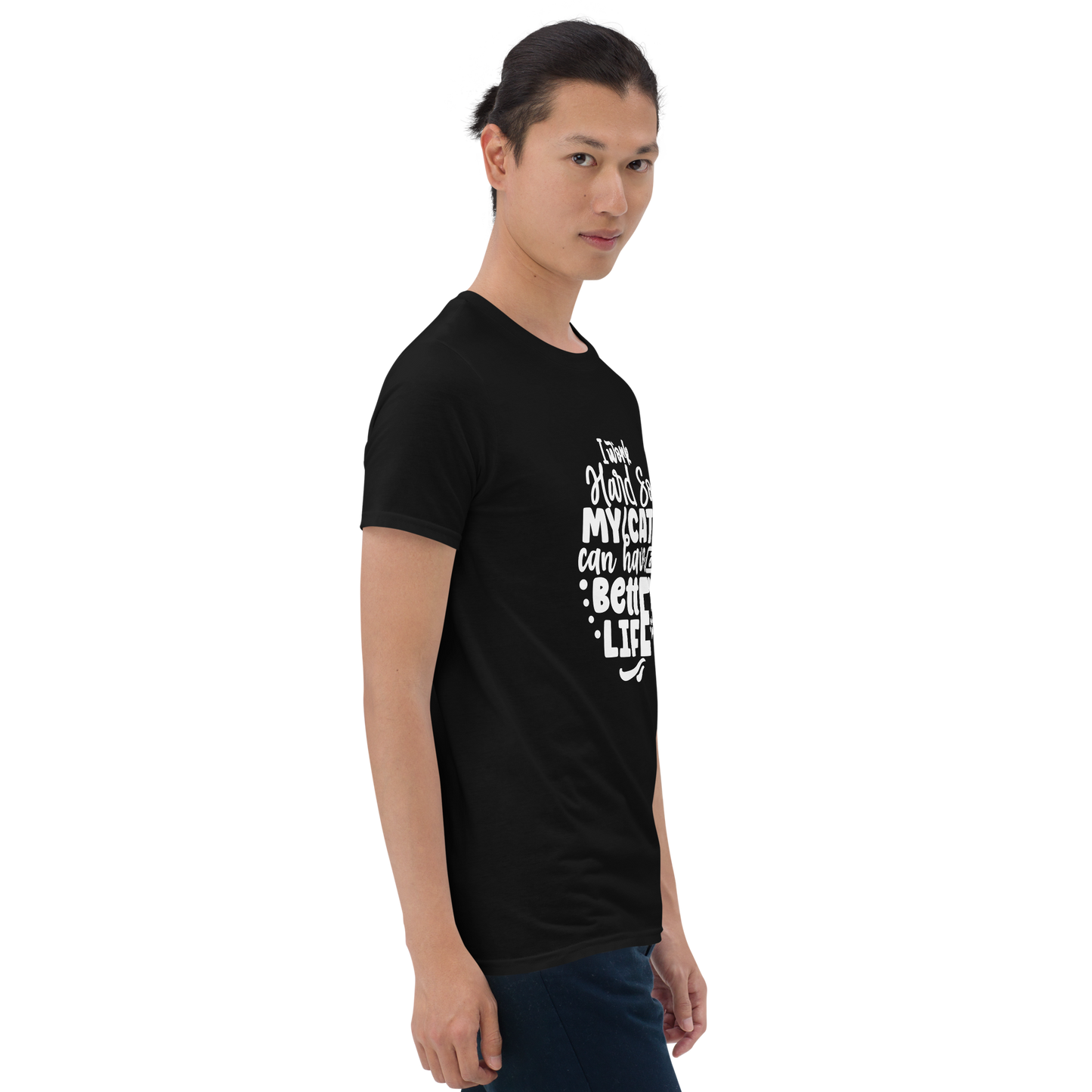 Short-Sleeve Unisex T-Shirt